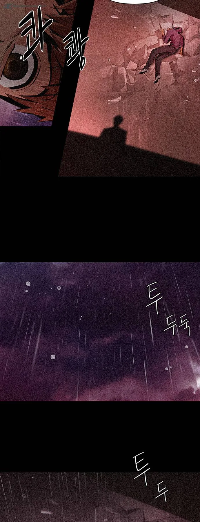 DICE: The Cube that Changes Everything Chapter 108 page 36