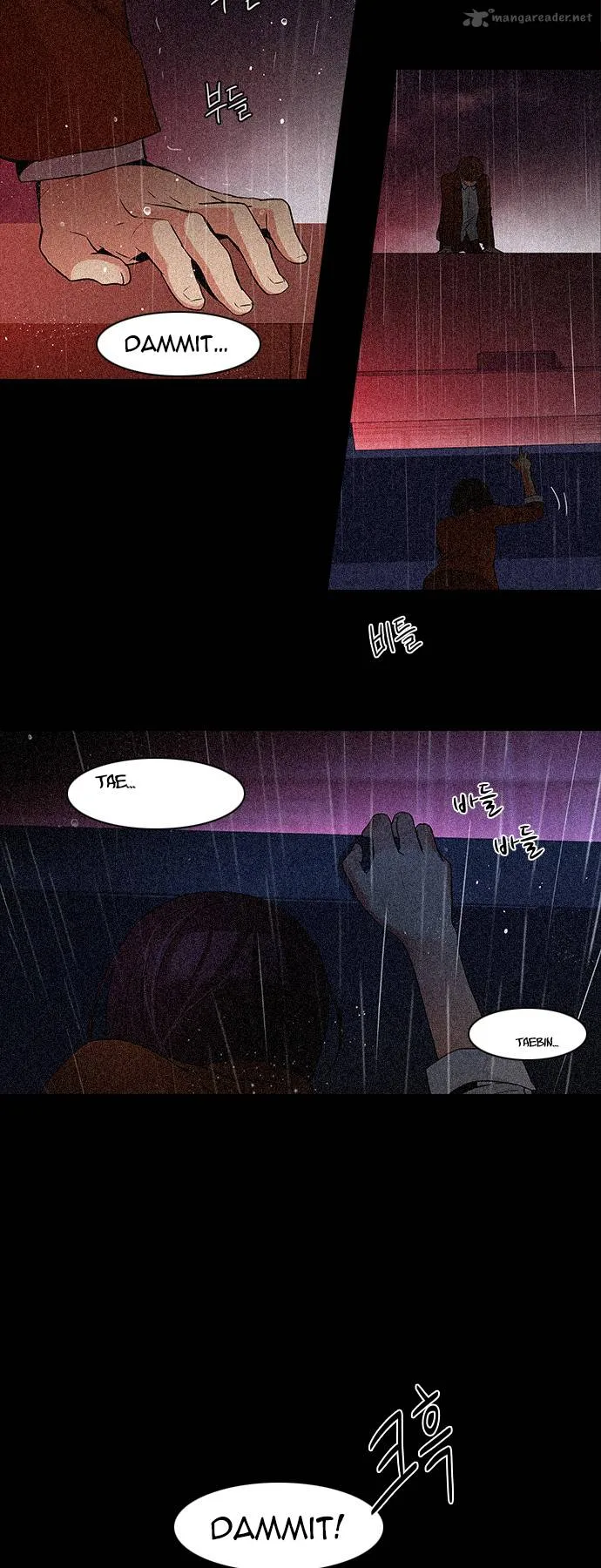 DICE: The Cube that Changes Everything Chapter 108 page 38
