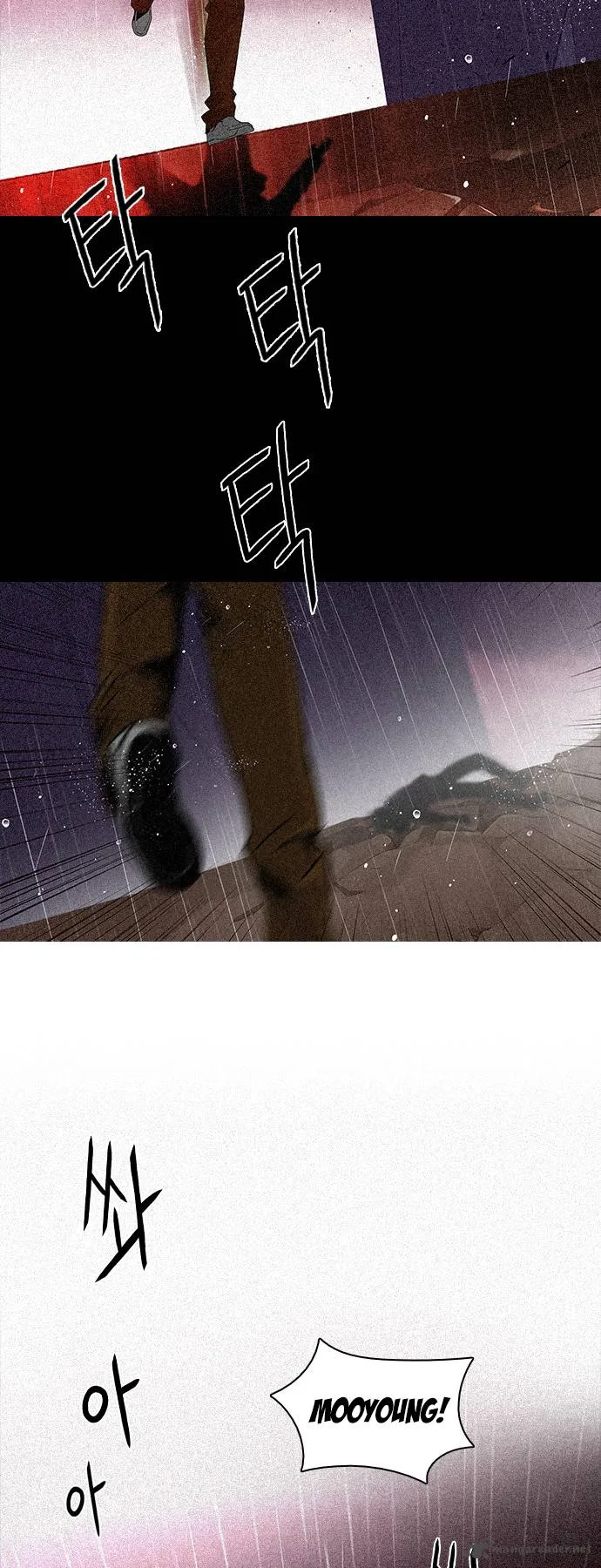 DICE: The Cube that Changes Everything Chapter 108 page 40