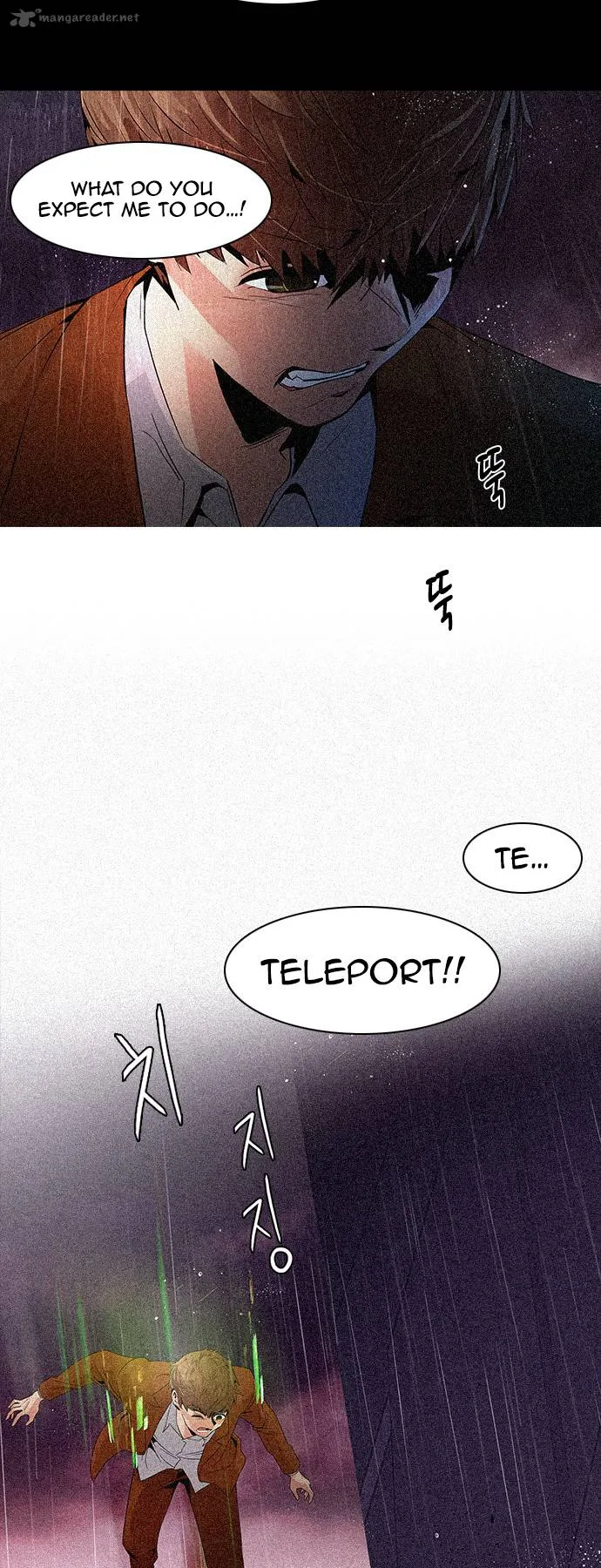 DICE: The Cube that Changes Everything Chapter 108 page 39