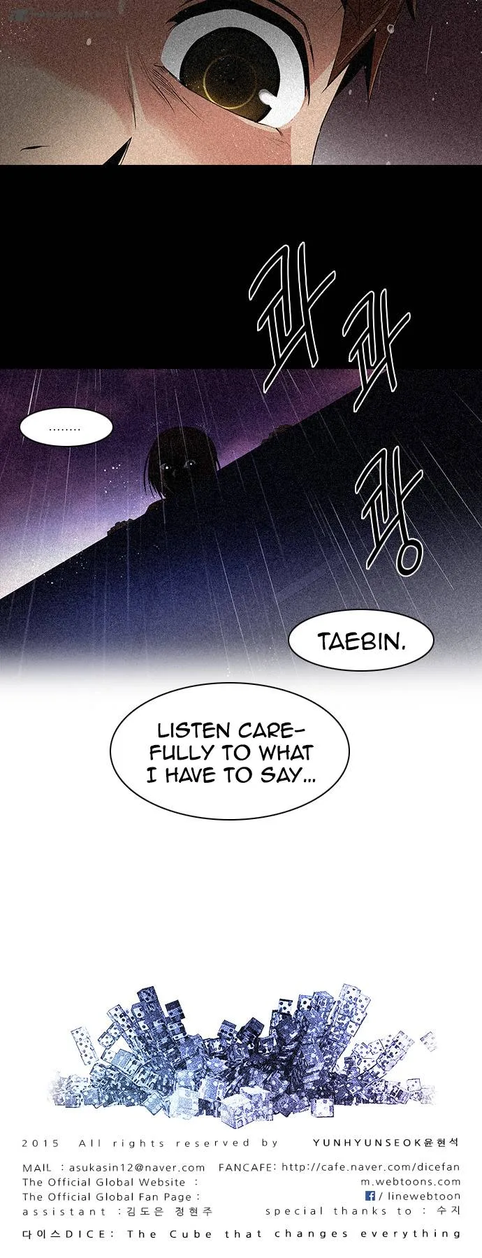 DICE: The Cube that Changes Everything Chapter 108 page 46