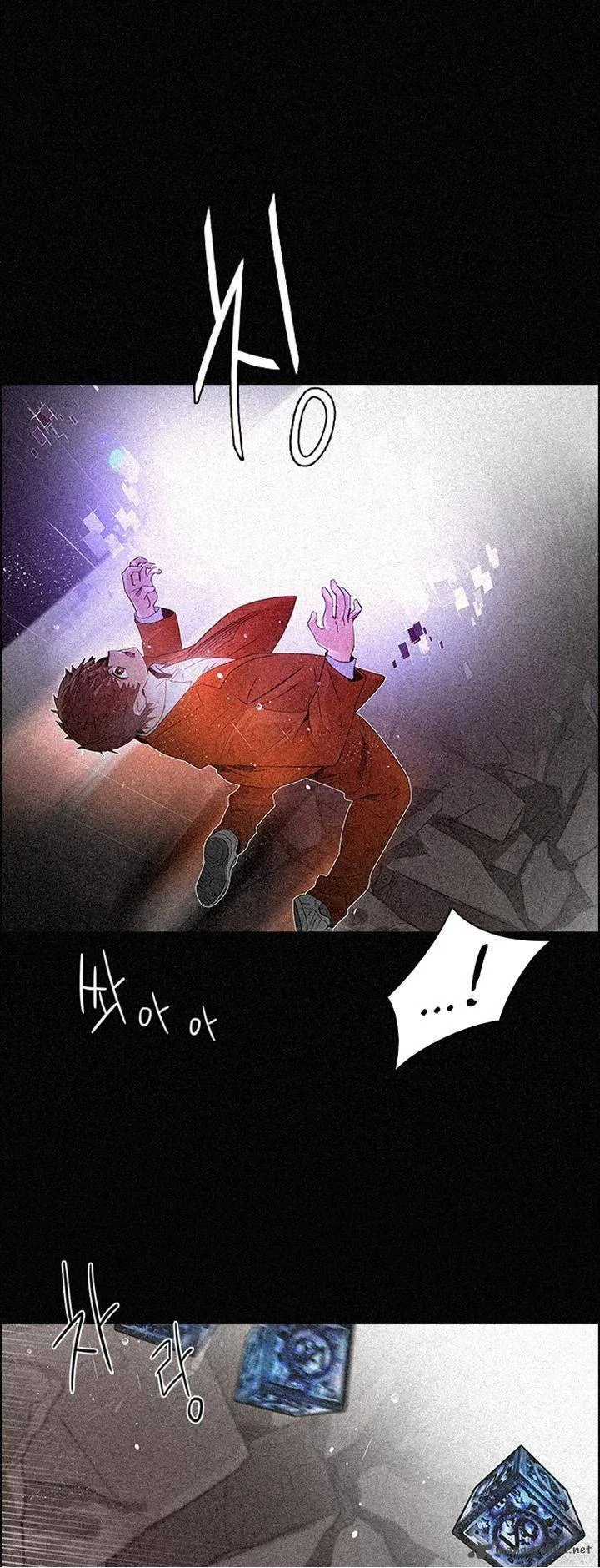 DICE: The Cube that Changes Everything Chapter 110 page 24