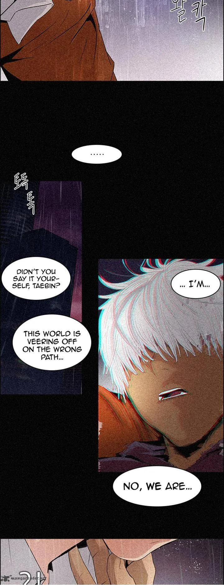 DICE: The Cube that Changes Everything Chapter 110 page 18