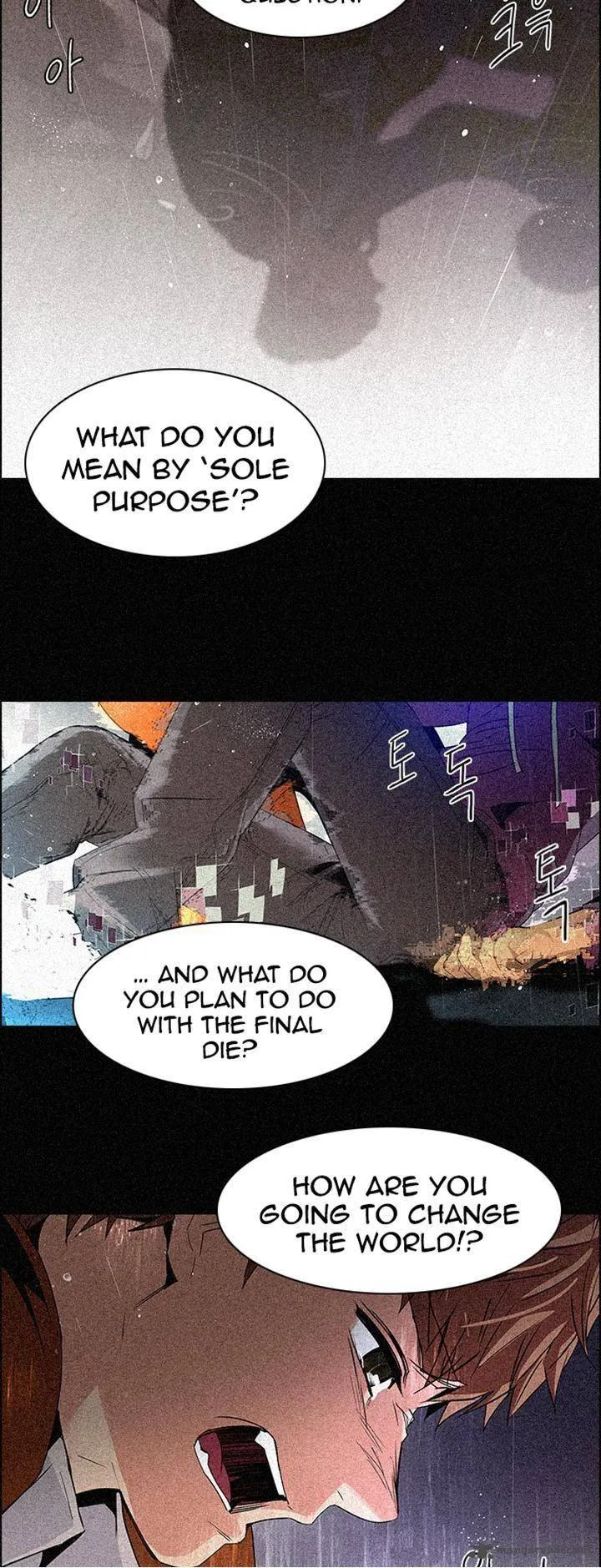 DICE: The Cube that Changes Everything Chapter 110 page 17