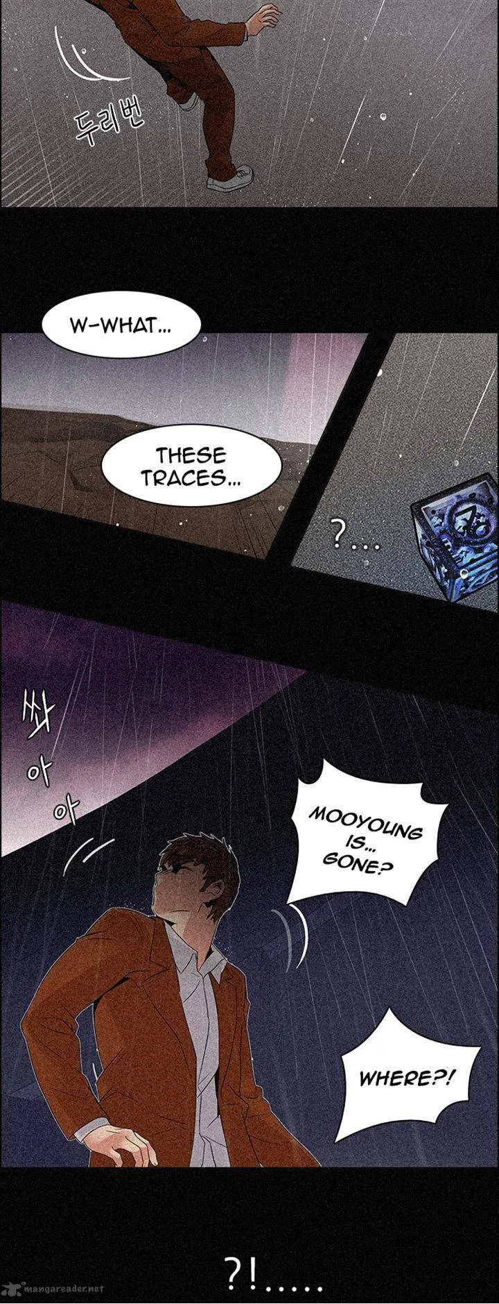 DICE: The Cube that Changes Everything Chapter 110 page 27