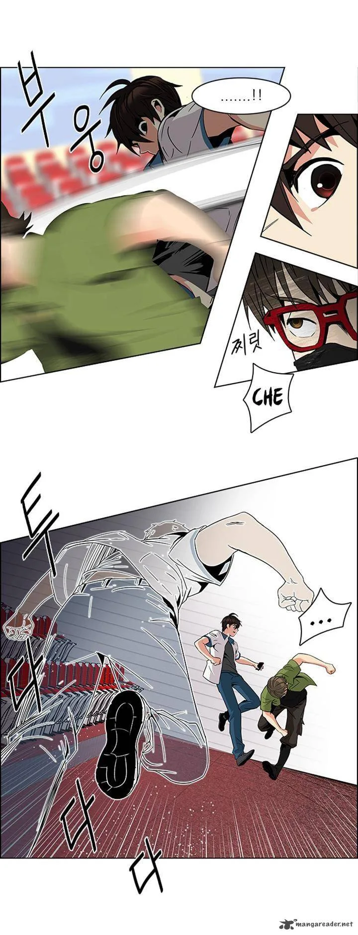 DICE: The Cube that Changes Everything Chapter 111 page 6