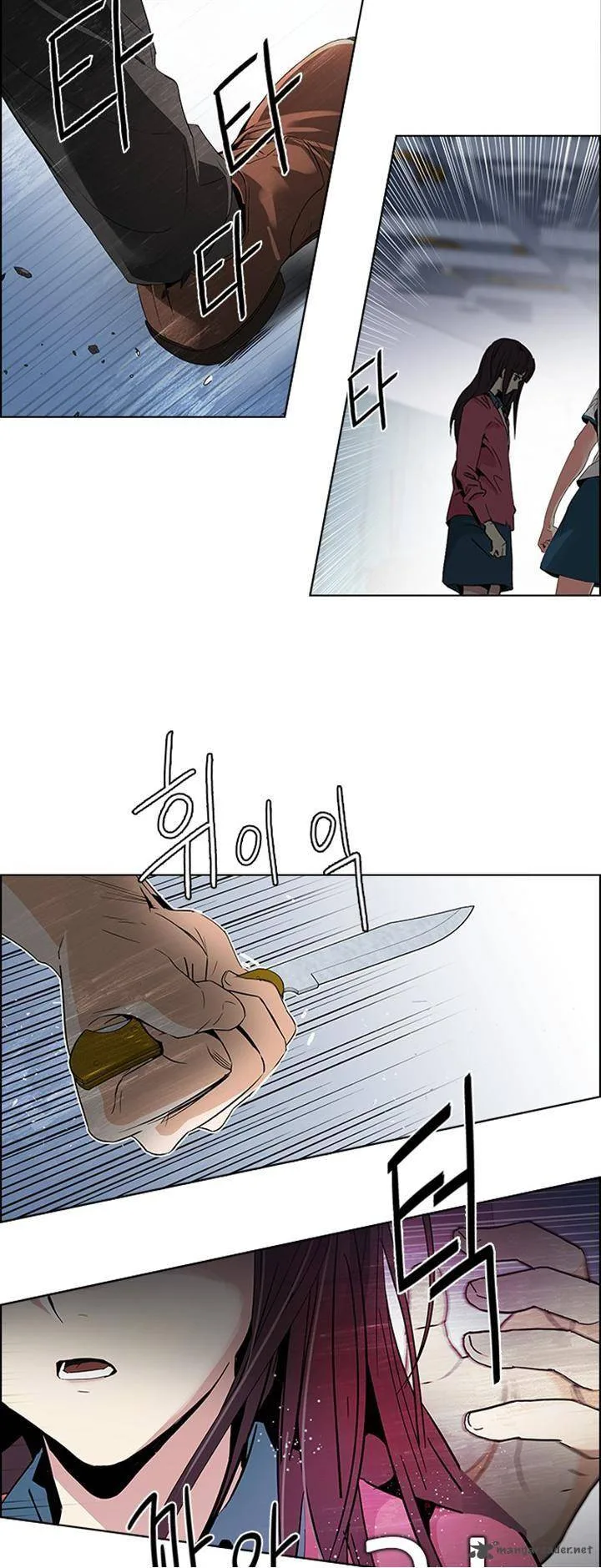 DICE: The Cube that Changes Everything Chapter 111 page 36
