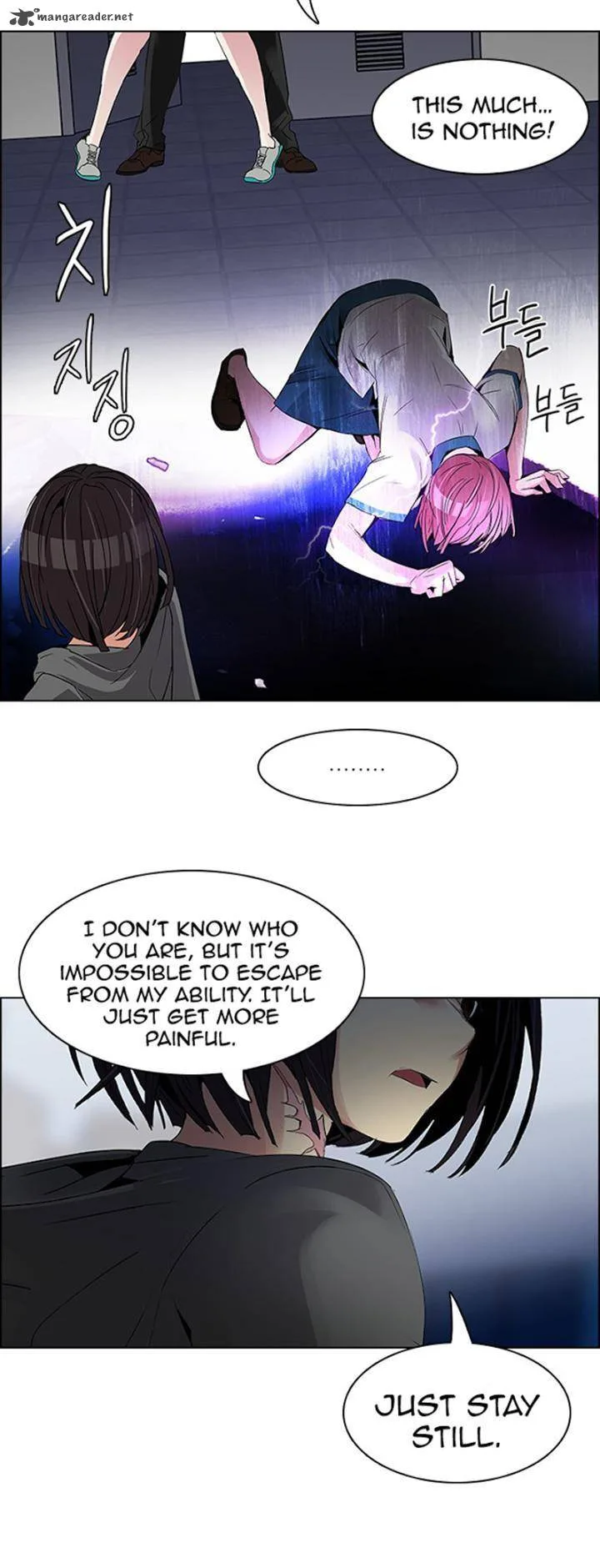 DICE: The Cube that Changes Everything Chapter 112 page 12