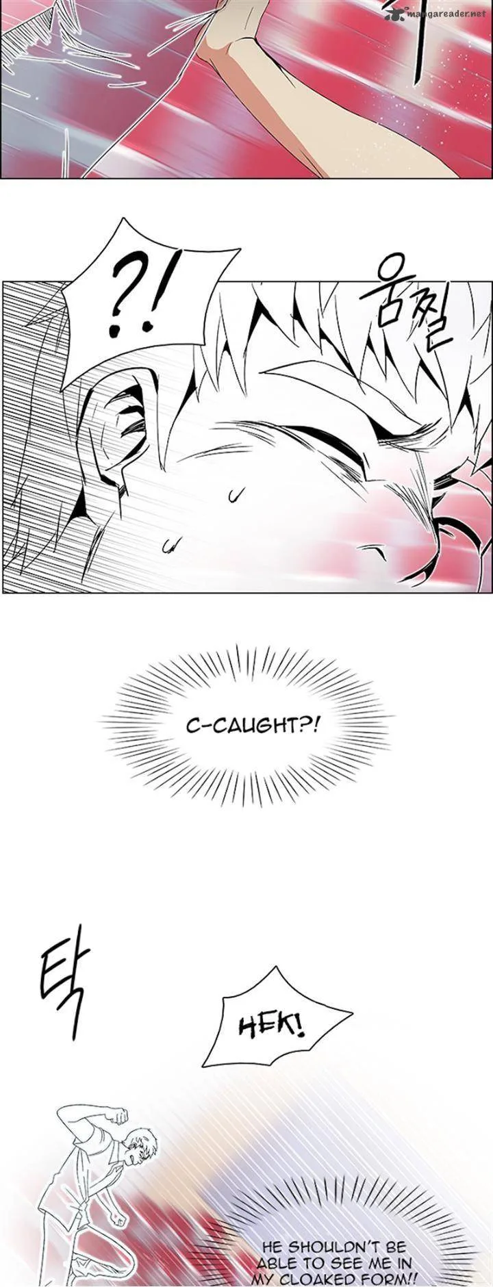 DICE: The Cube that Changes Everything Chapter 112 page 18