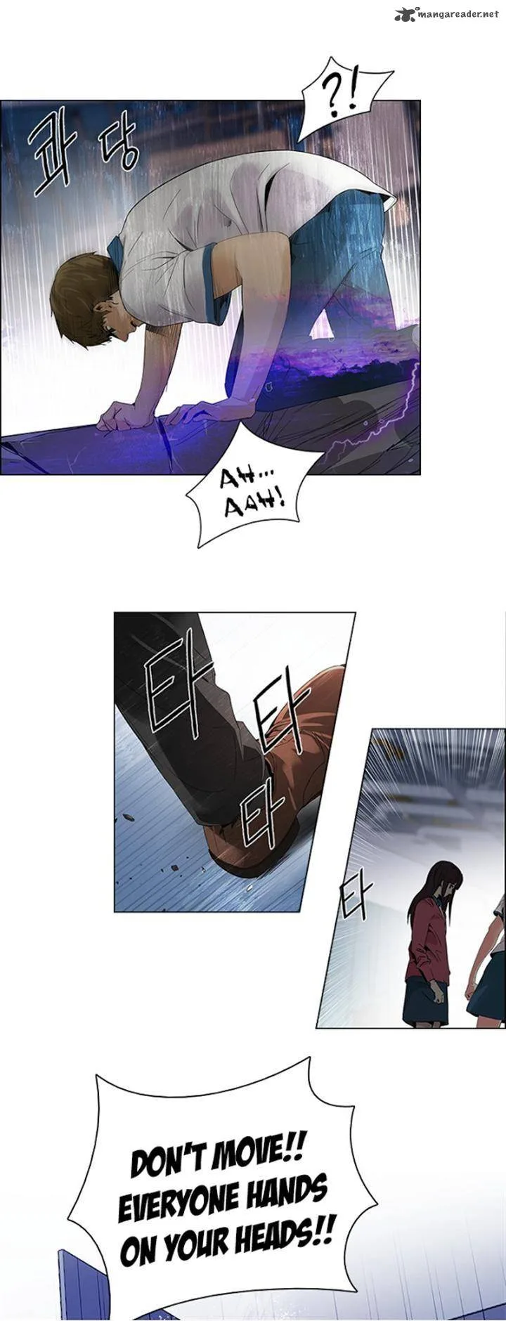 DICE: The Cube that Changes Everything Chapter 112 page 1