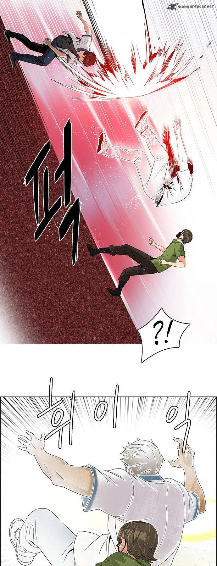 DICE: The Cube that Changes Everything Chapter 113 page 12