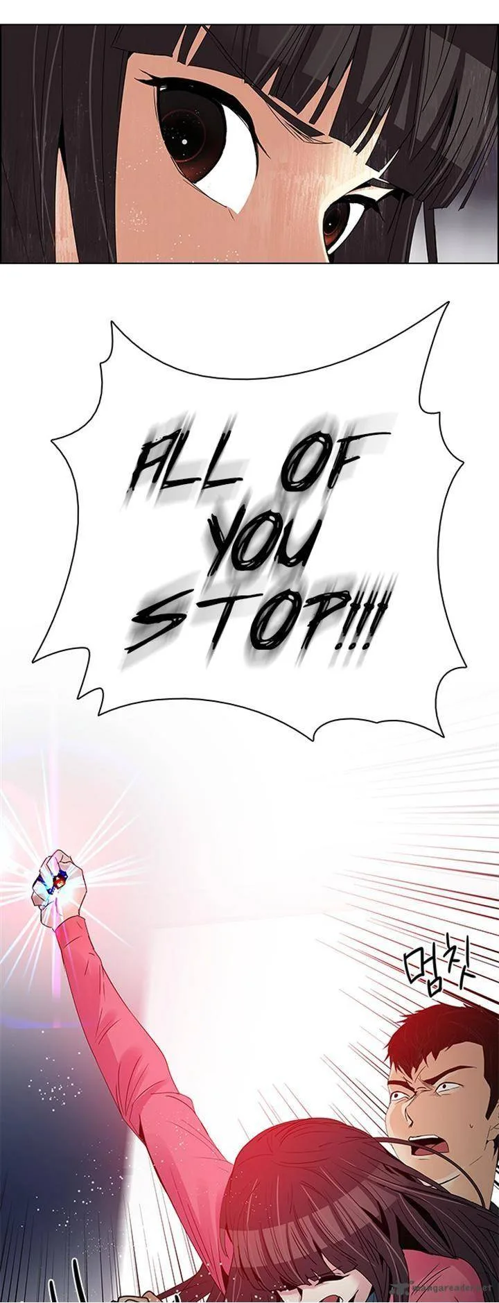 DICE: The Cube that Changes Everything Chapter 114 page 10