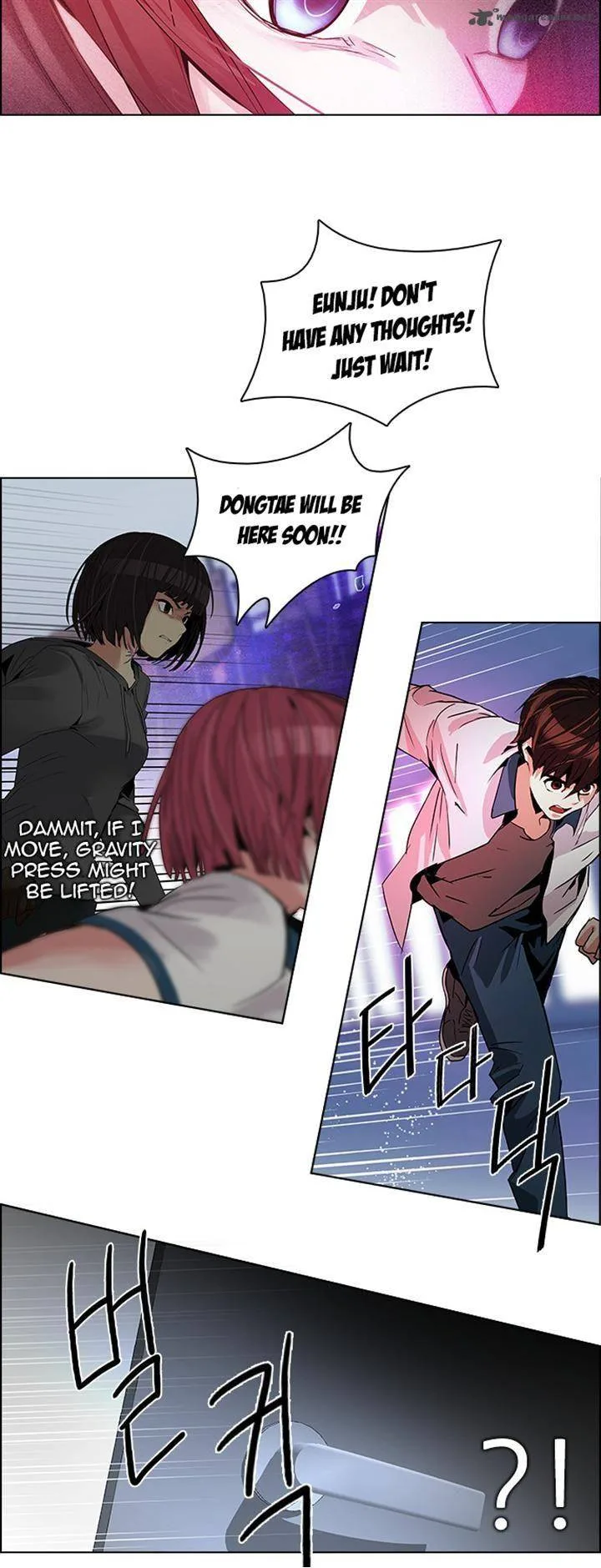 DICE: The Cube that Changes Everything Chapter 114 page 17