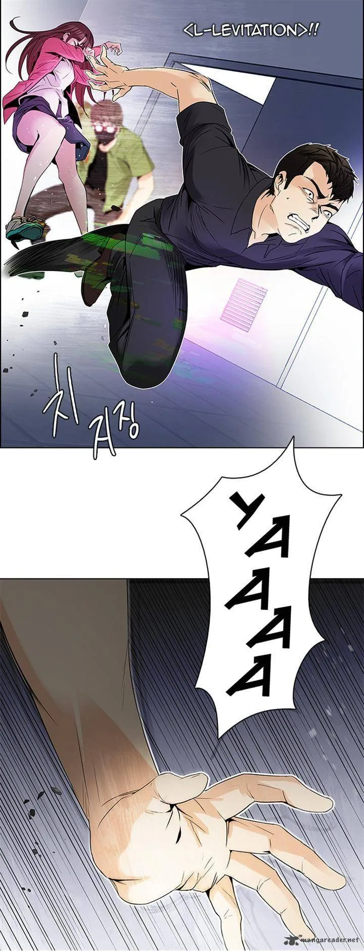 DICE: The Cube that Changes Everything Chapter 114 page 23