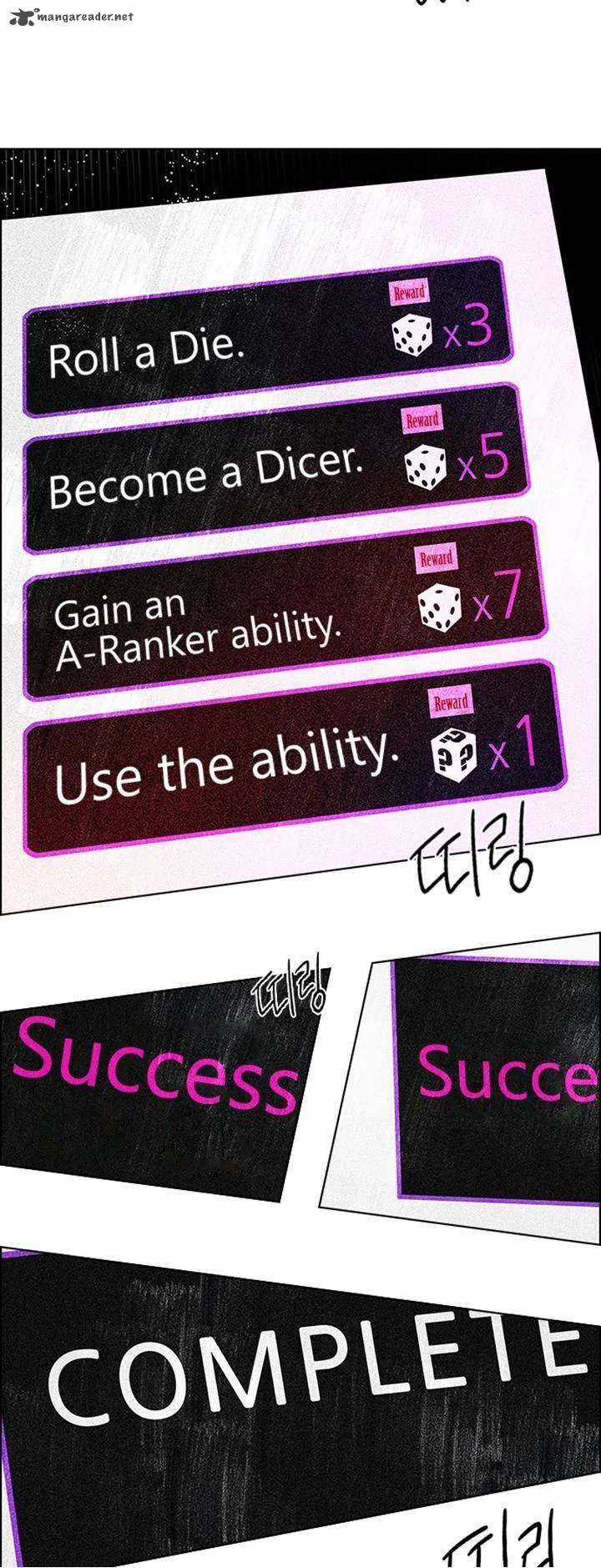 DICE: The Cube that Changes Everything Chapter 114 page 32