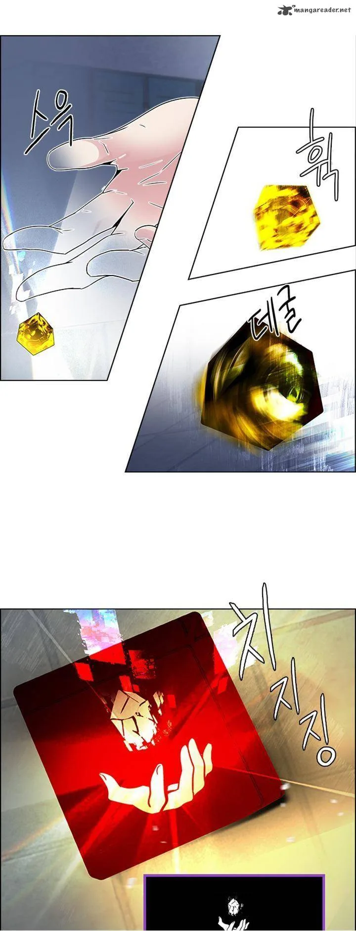 DICE: The Cube that Changes Everything Chapter 114 page 39