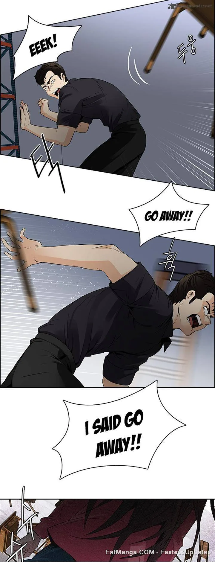 DICE: The Cube that Changes Everything Chapter 115 page 7