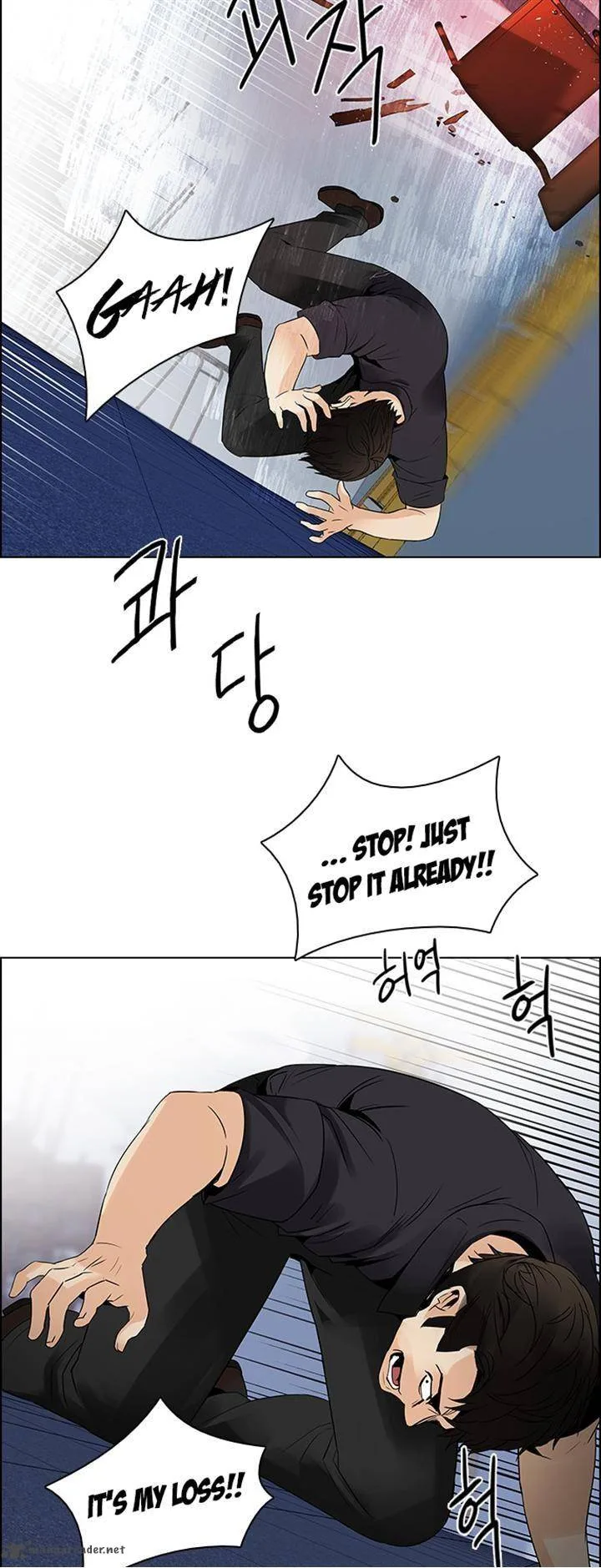 DICE: The Cube that Changes Everything Chapter 115 page 9