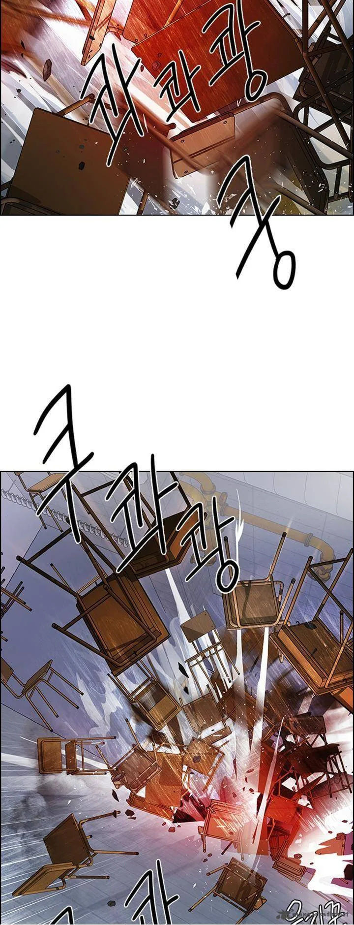 DICE: The Cube that Changes Everything Chapter 115 page 14