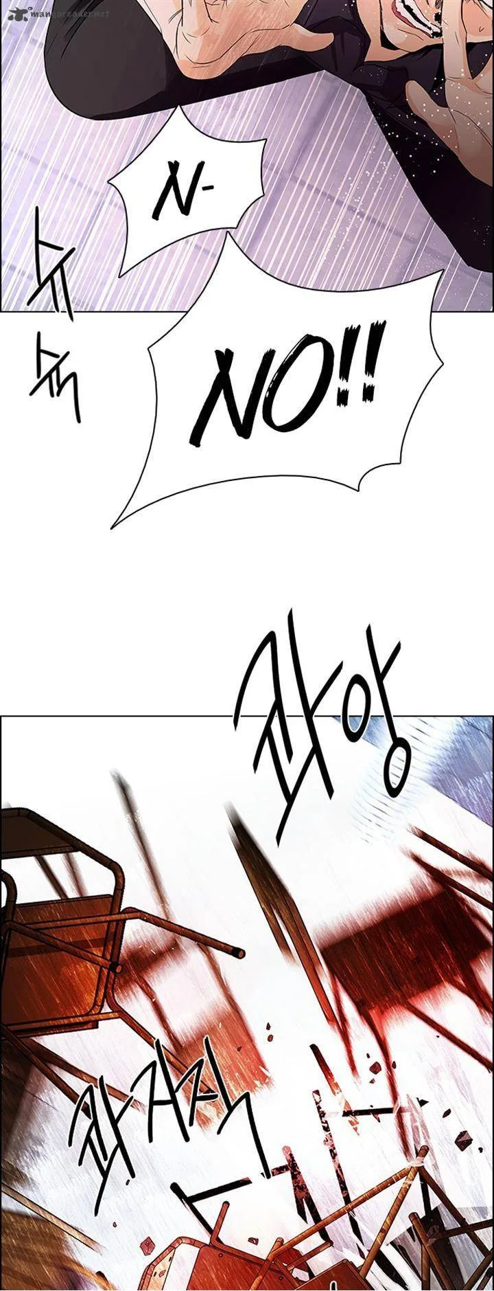 DICE: The Cube that Changes Everything Chapter 115 page 13