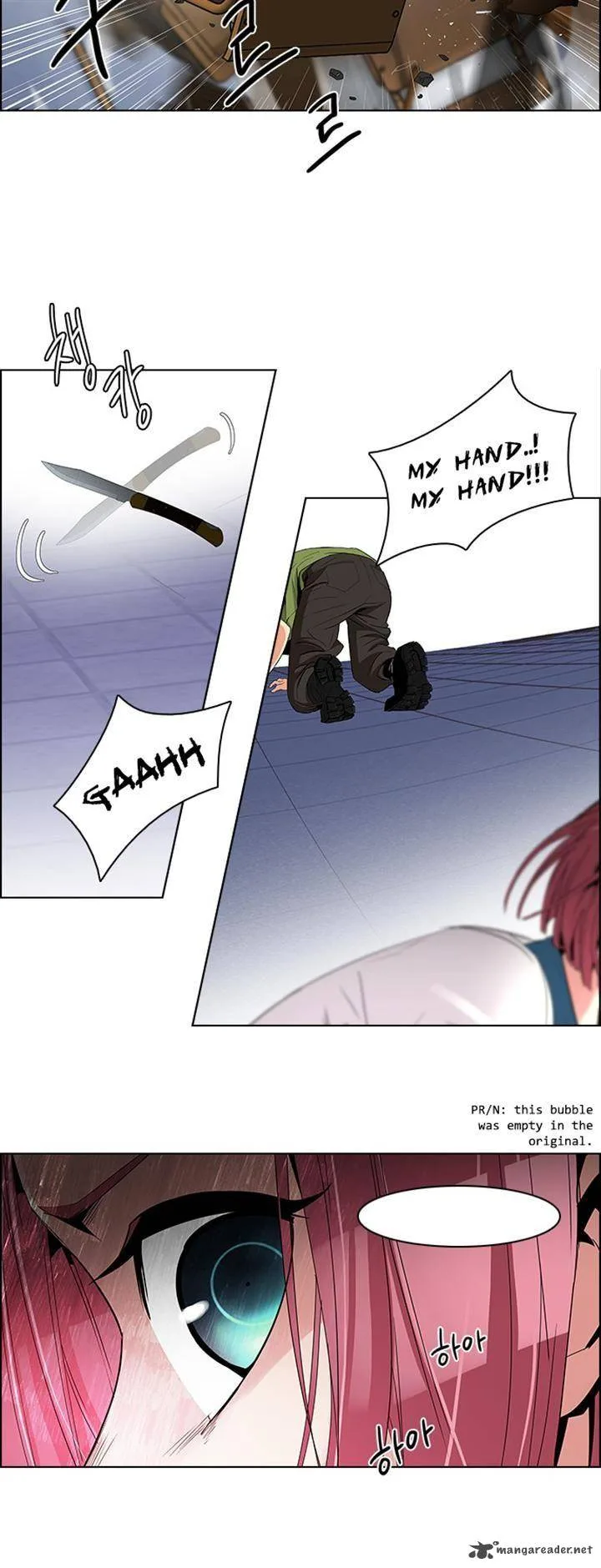 DICE: The Cube that Changes Everything Chapter 115 page 25