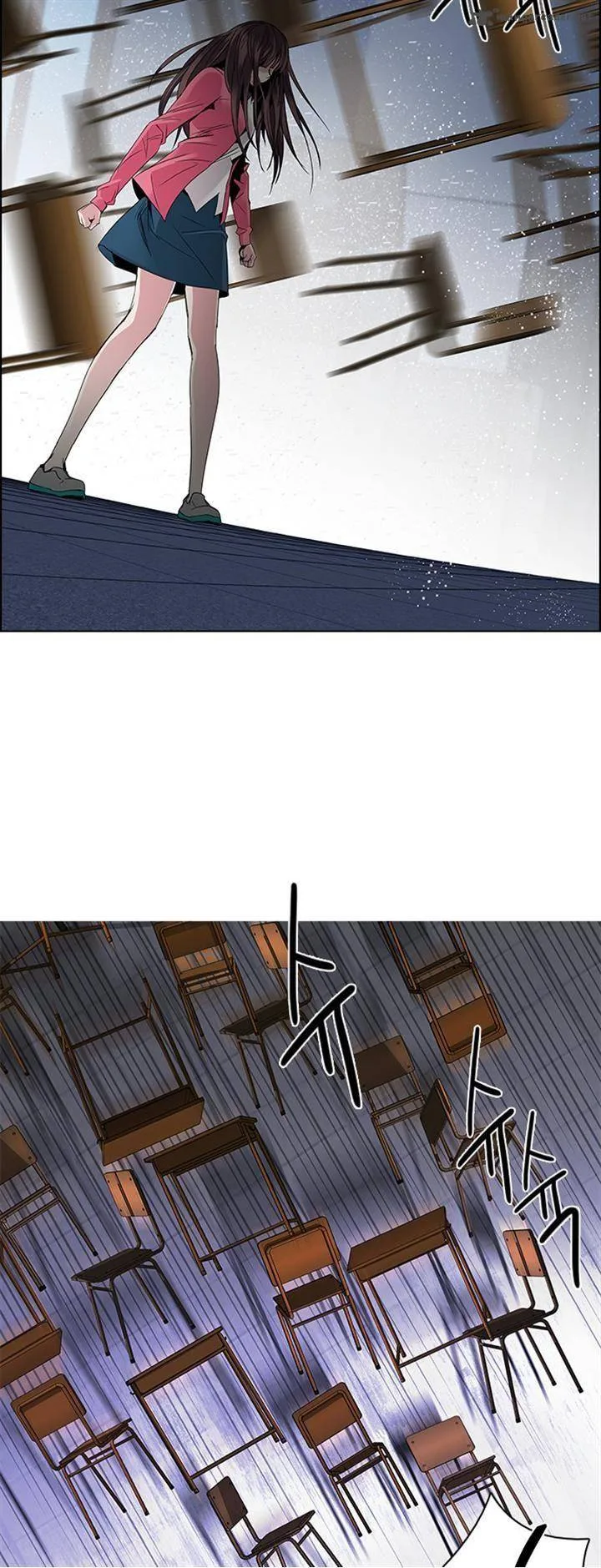 DICE: The Cube that Changes Everything Chapter 115 page 32