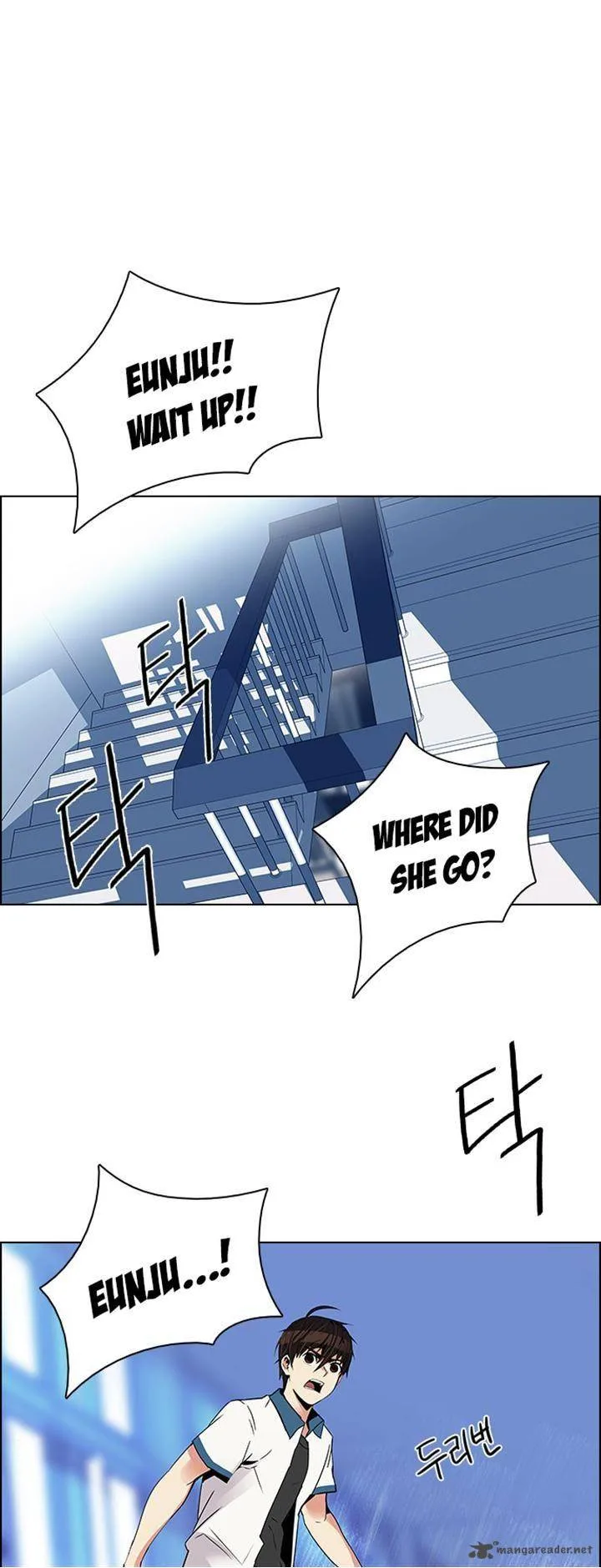 DICE: The Cube that Changes Everything Chapter 116 page 26