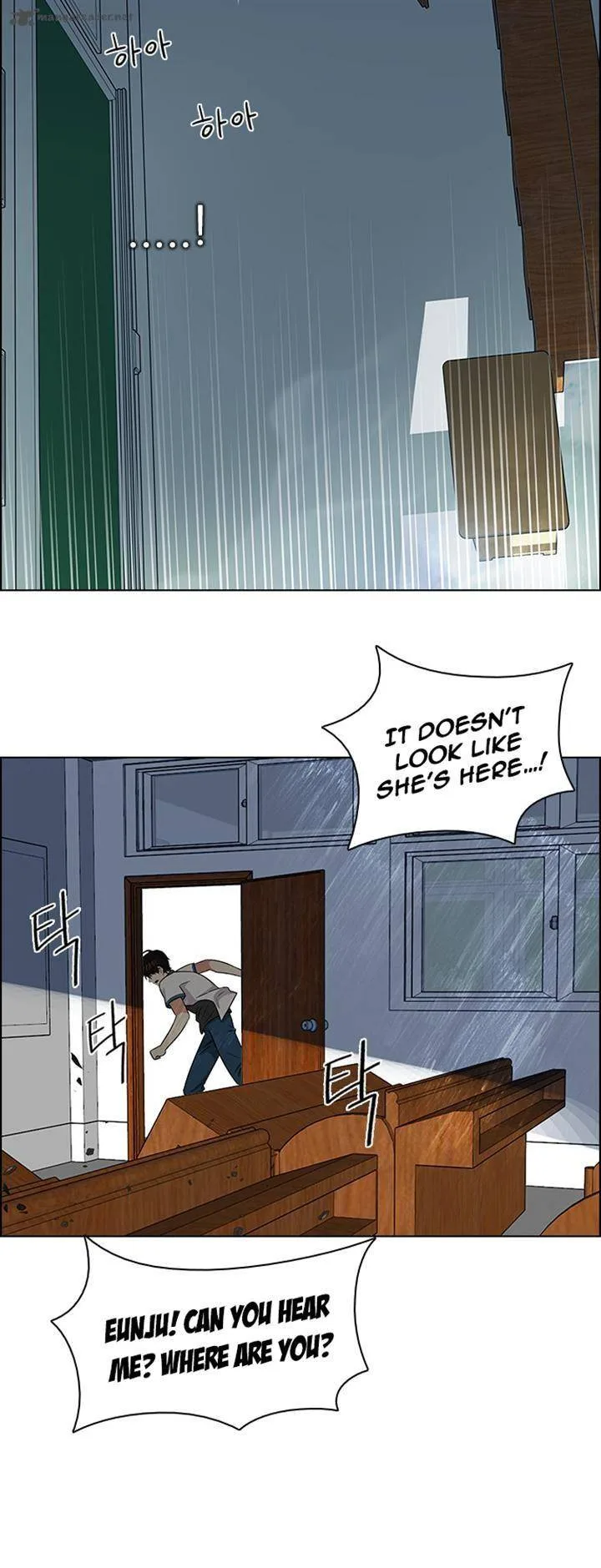 DICE: The Cube that Changes Everything Chapter 116 page 29
