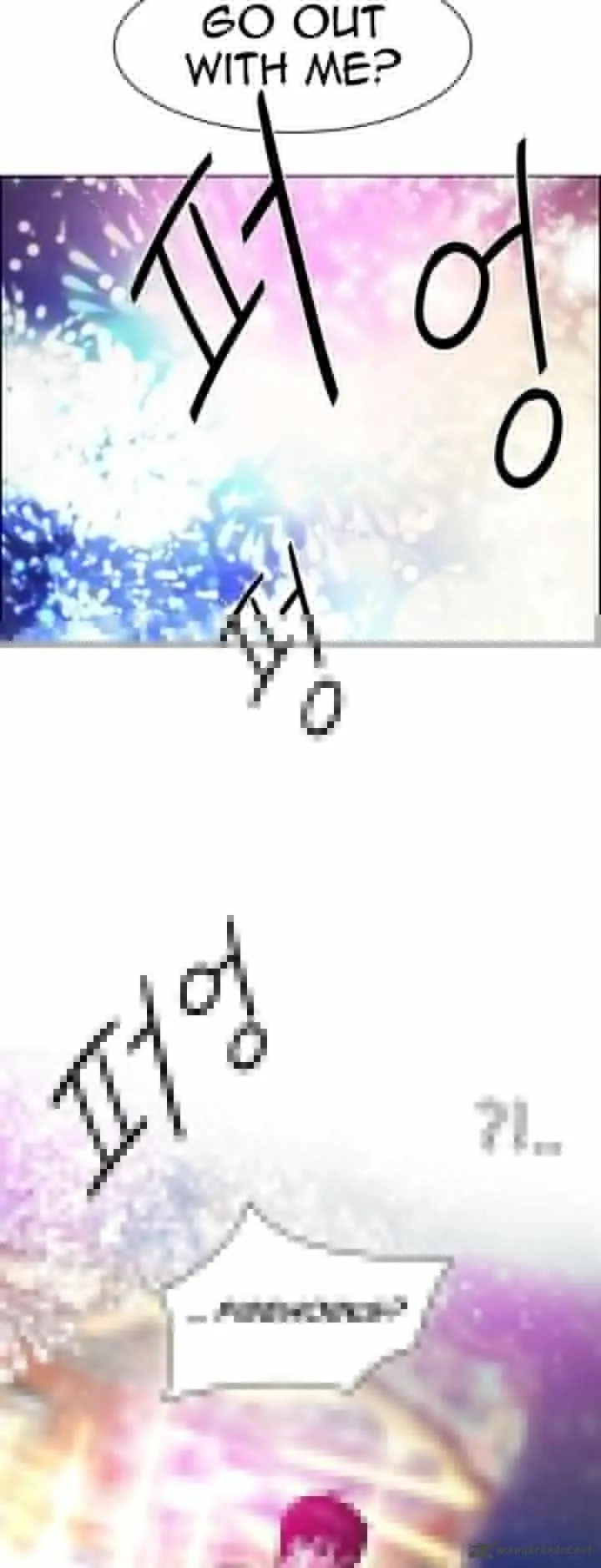 DICE: The Cube that Changes Everything Chapter 120 page 33
