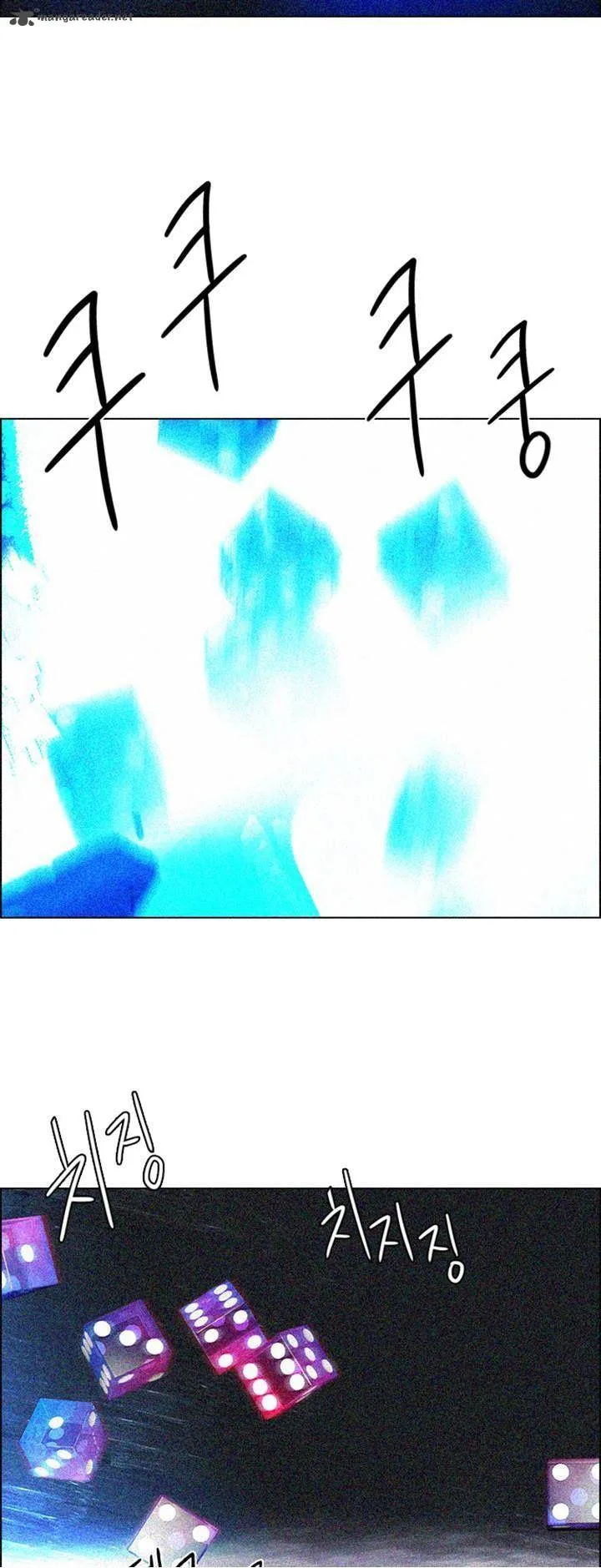 DICE: The Cube that Changes Everything Chapter 121 page 30