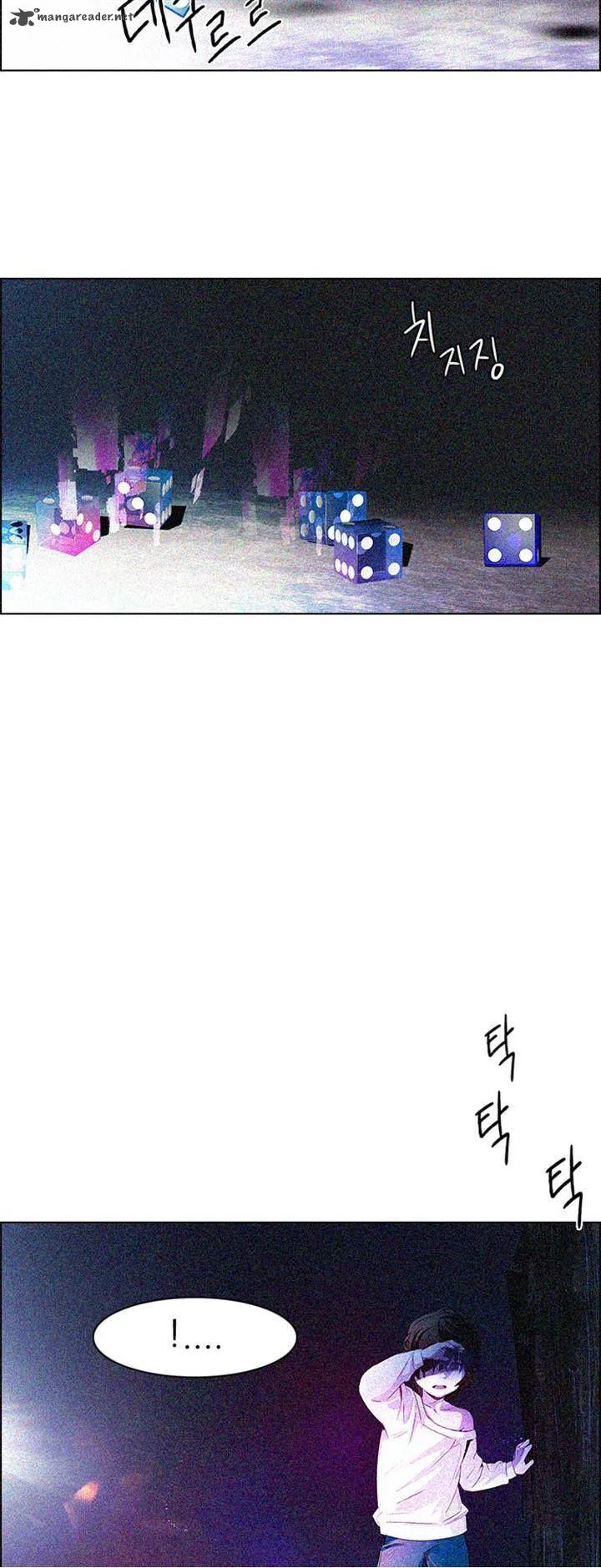 DICE: The Cube that Changes Everything Chapter 121 page 31