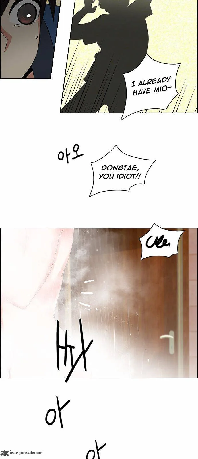 DICE: The Cube that Changes Everything Chapter 122 page 42