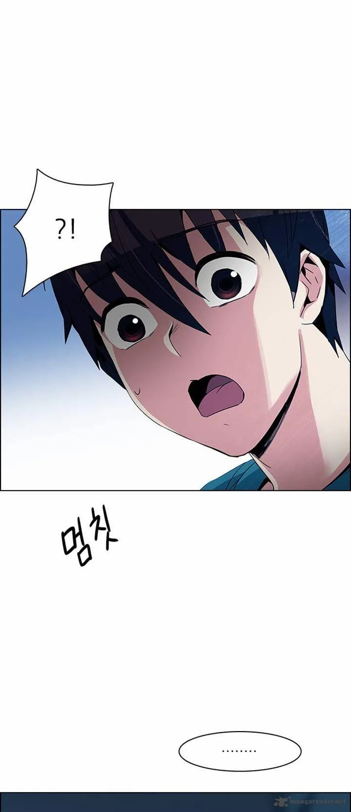 DICE: The Cube that Changes Everything Chapter 124 page 29