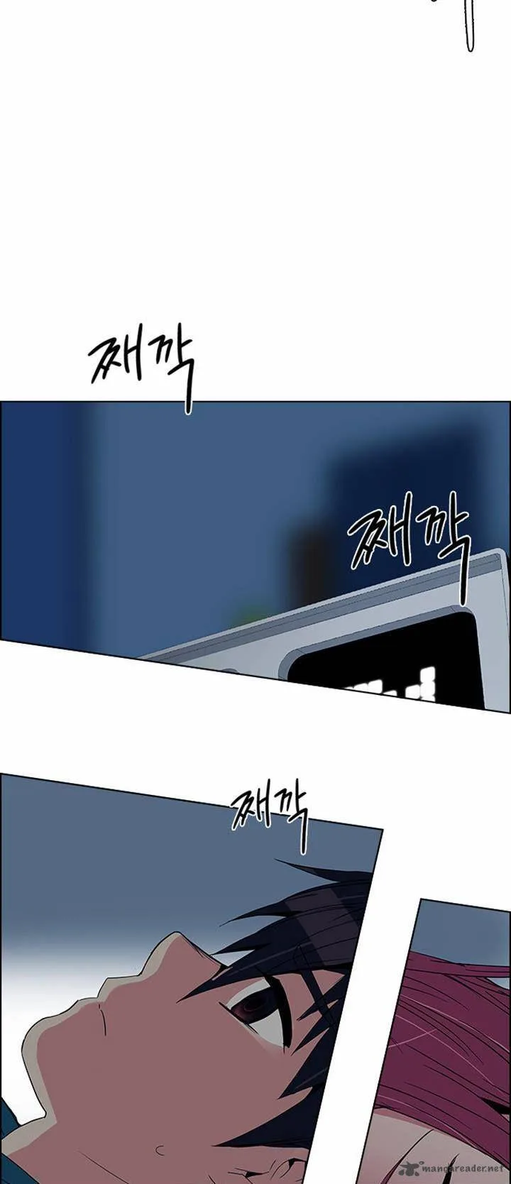 DICE: The Cube that Changes Everything Chapter 124 page 49