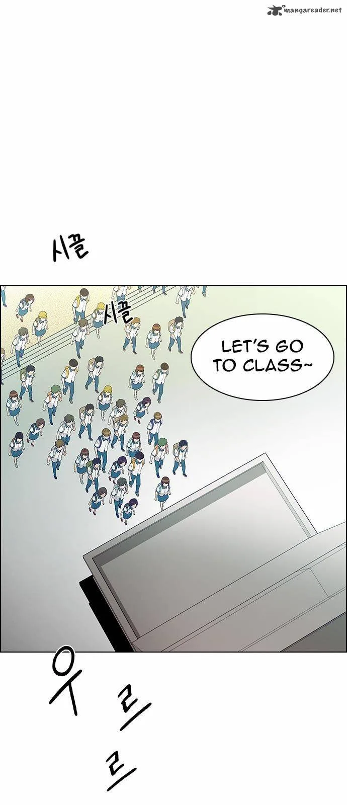 DICE: The Cube that Changes Everything Chapter 127 page 17