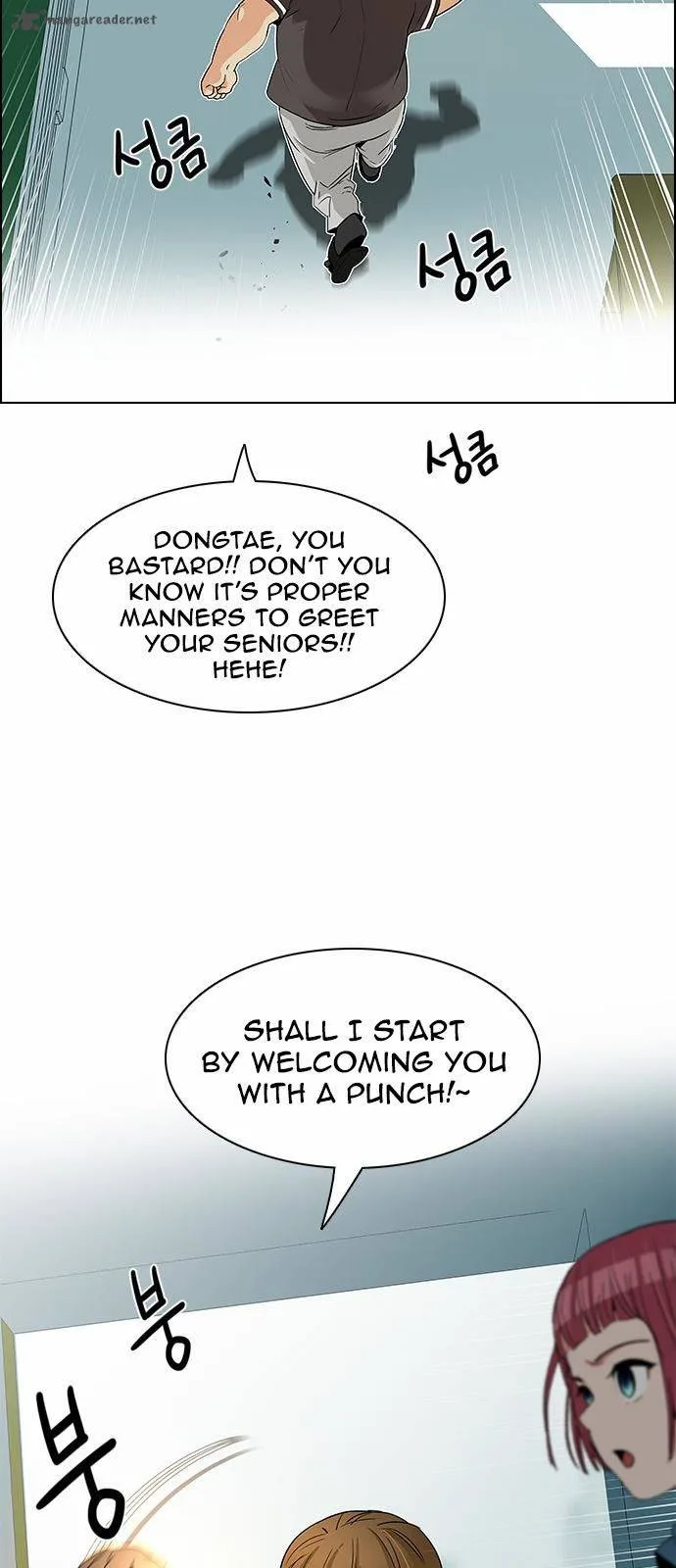 DICE: The Cube that Changes Everything Chapter 127 page 23