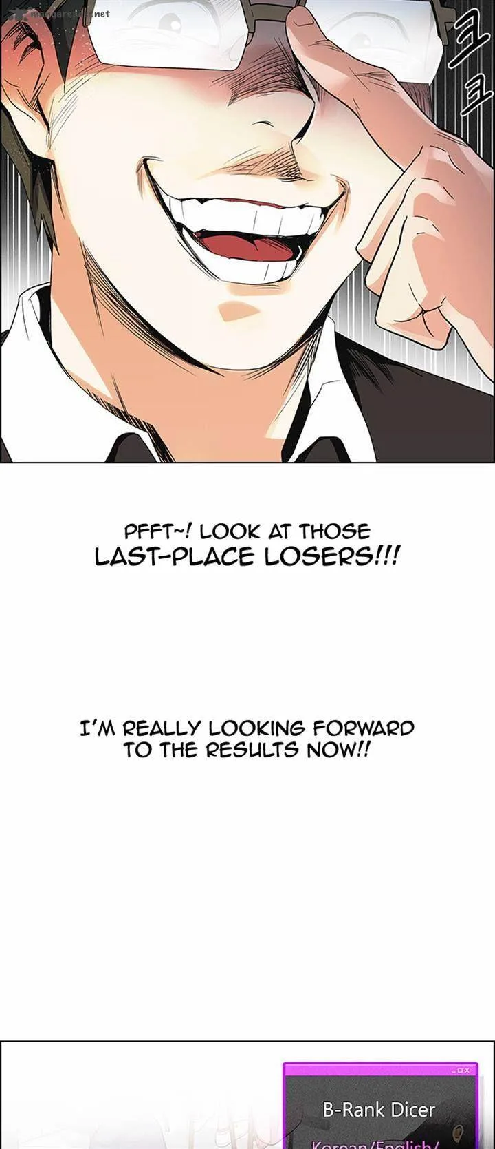 DICE: The Cube that Changes Everything Chapter 128 page 12