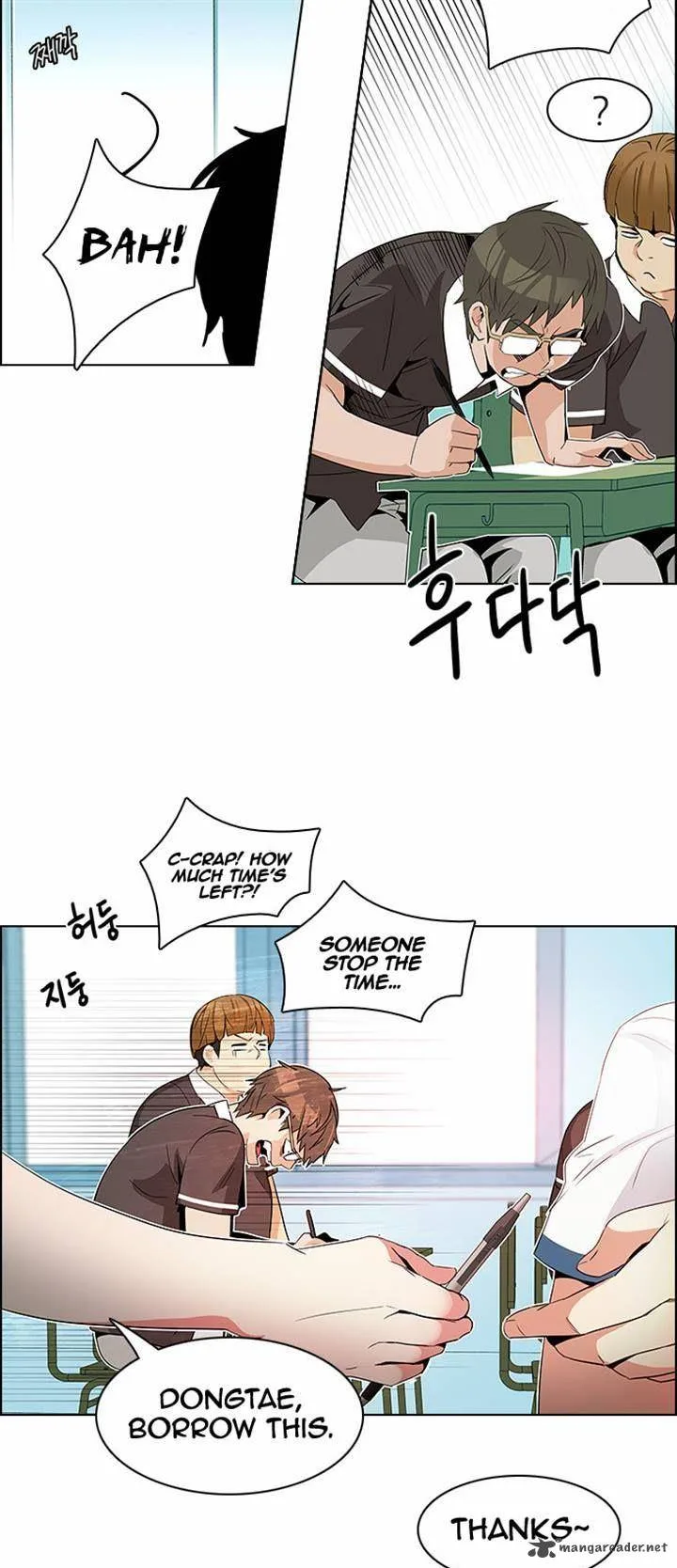 DICE: The Cube that Changes Everything Chapter 128 page 46