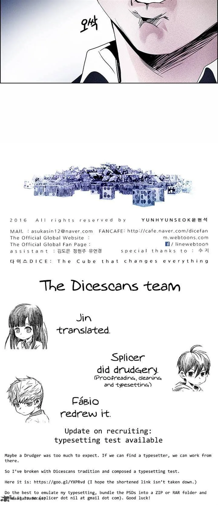 DICE: The Cube that Changes Everything Chapter 128 page 53