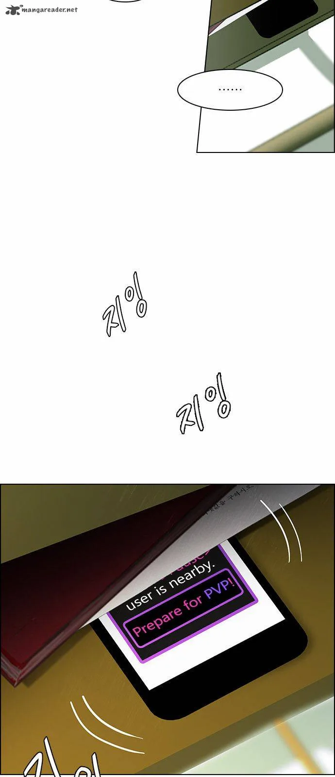 DICE: The Cube that Changes Everything Chapter 129 page 16