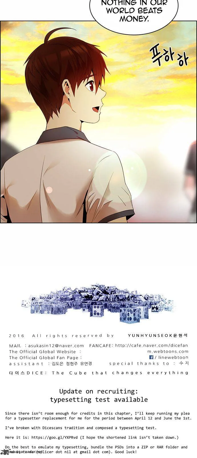DICE: The Cube that Changes Everything Chapter 129 page 52
