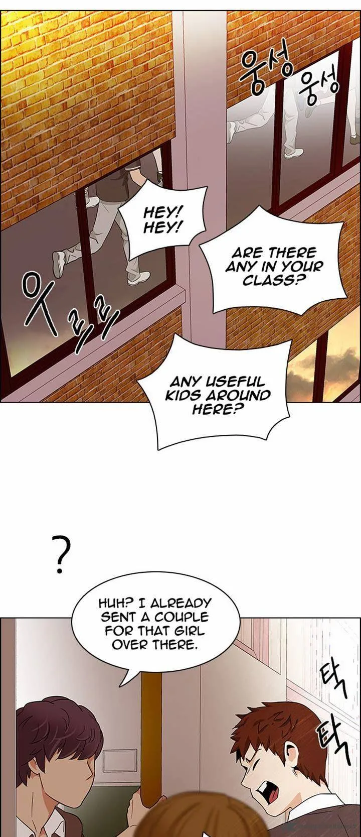 DICE: The Cube that Changes Everything Chapter 130 page 18