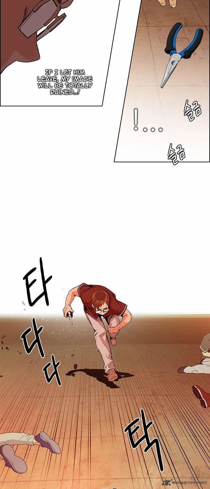 DICE: The Cube that Changes Everything Chapter 131 page 50
