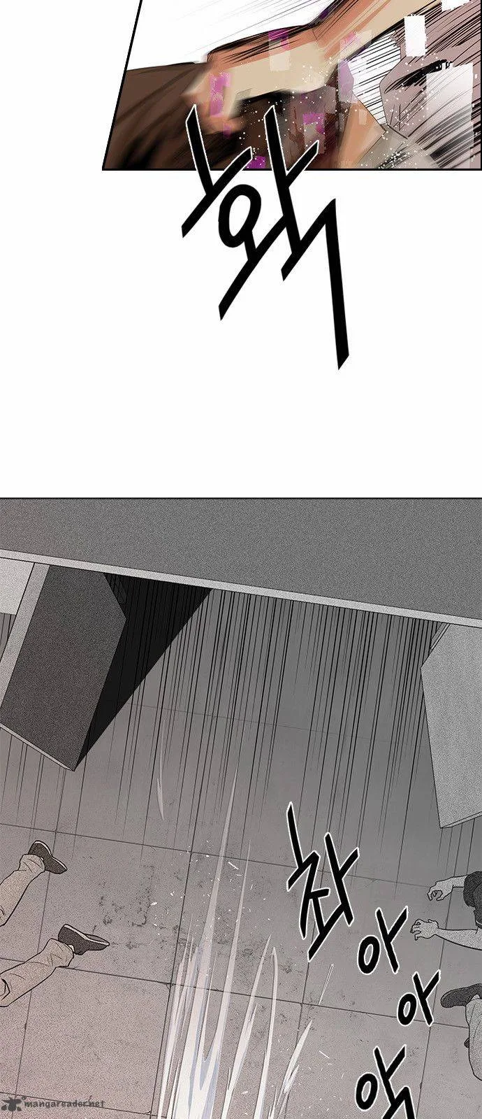 DICE: The Cube that Changes Everything Chapter 132 page 13