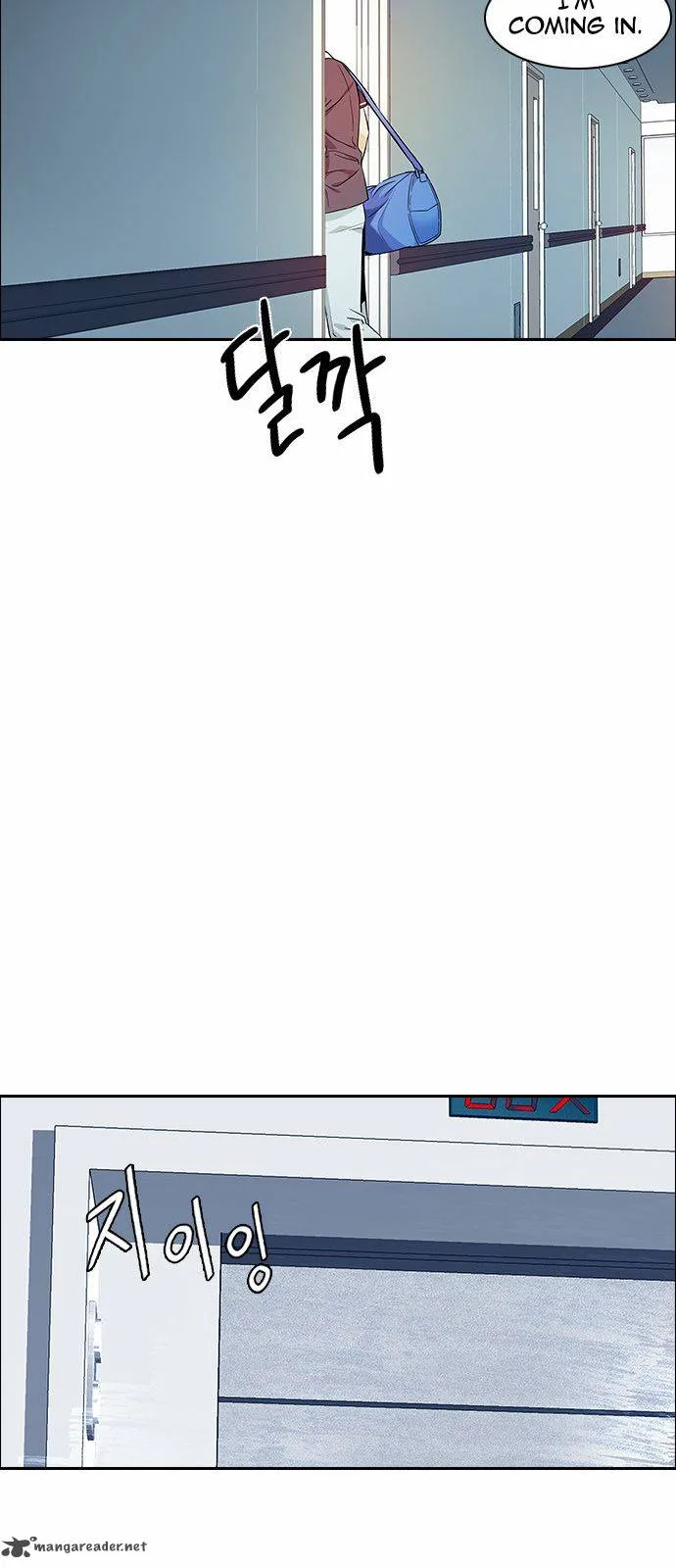 DICE: The Cube that Changes Everything Chapter 133 page 38