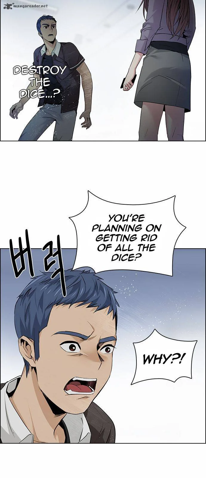 DICE: The Cube that Changes Everything Chapter 134 page 25