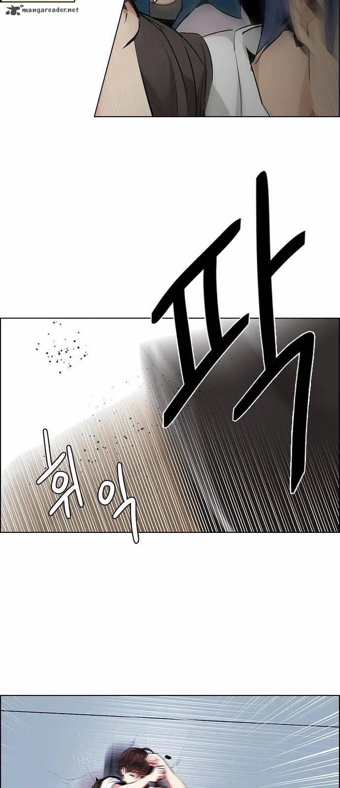 DICE: The Cube that Changes Everything Chapter 134 page 41
