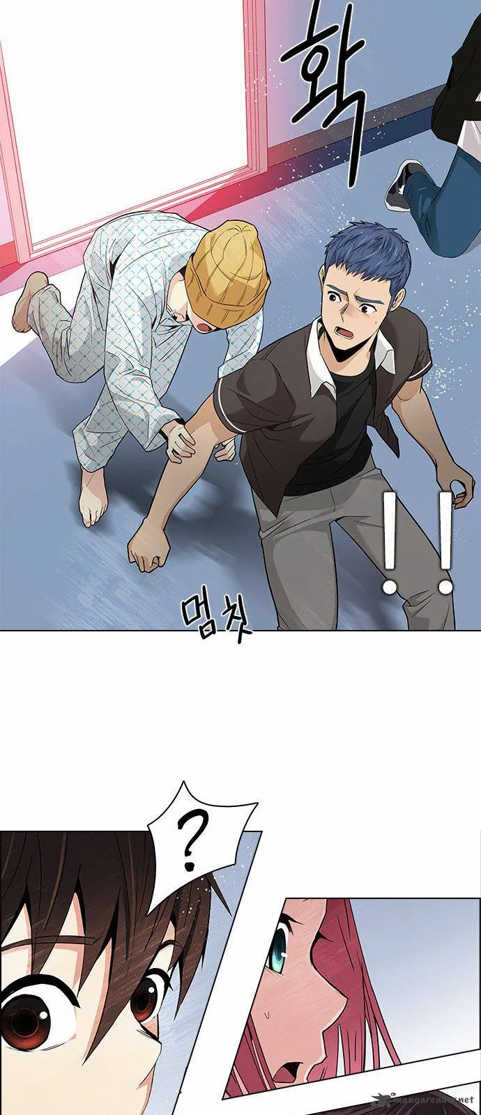 DICE: The Cube that Changes Everything Chapter 134 page 48