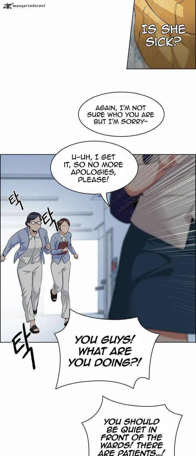 DICE: The Cube that Changes Everything Chapter 135 page 8