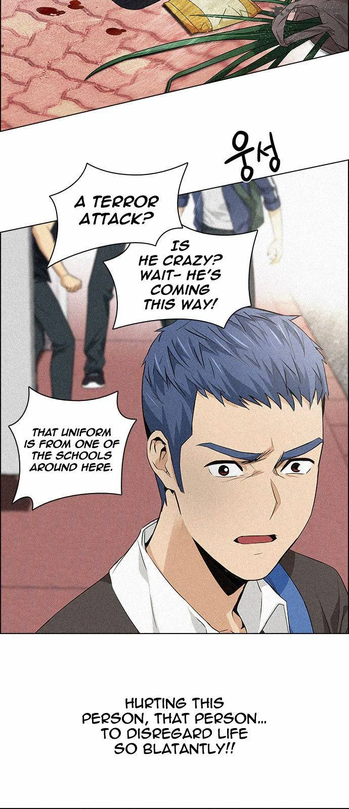 DICE: The Cube that Changes Everything Chapter 137 page 16